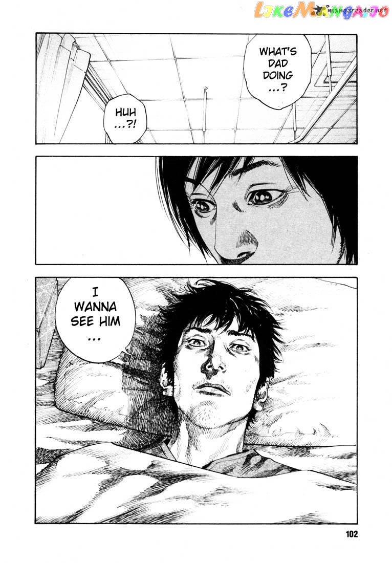 Real, Chapter 15 image 31